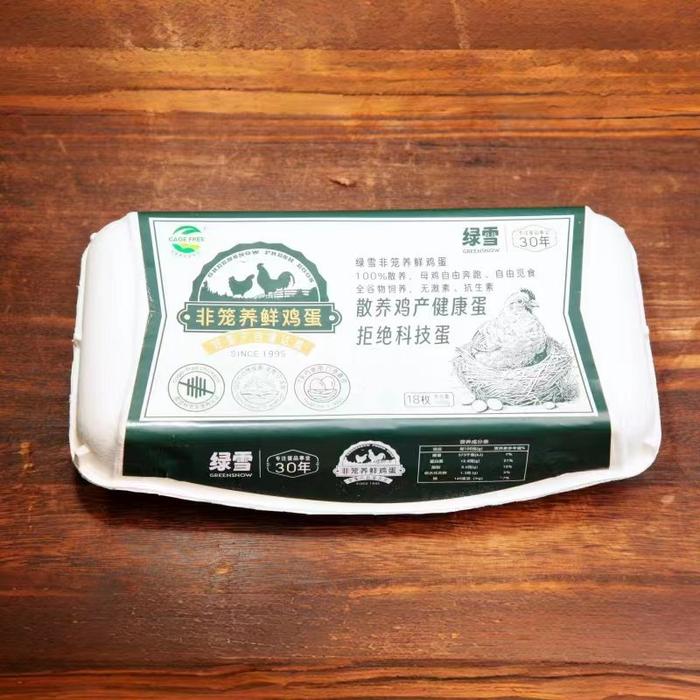 大連綠雪蛋品非籠養(yǎng)雞蛋上市 ,大連首款填補(bǔ)該領(lǐng)域本土品牌空白