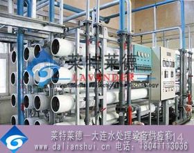 大連產(chǎn)業(yè) 從傳統(tǒng)工業(yè)重鎮(zhèn)到現(xiàn)代多元發(fā)展